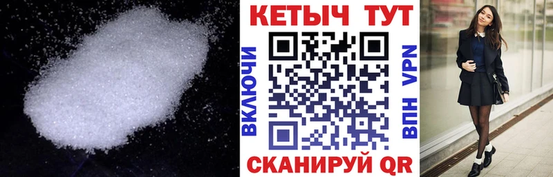 наркота  Новочебоксарск  КЕТАМИН VHQ 