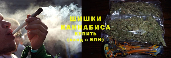 ALPHA PVP Абдулино