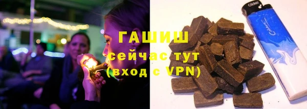 скорость mdpv Абинск