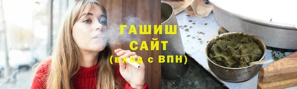 бутират Абаза