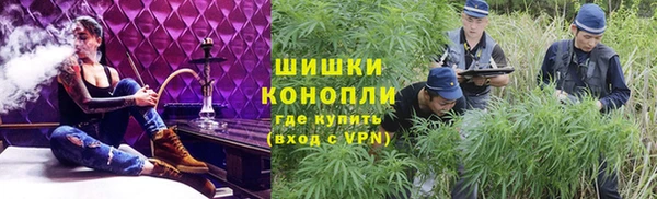 скорость mdpv Абинск