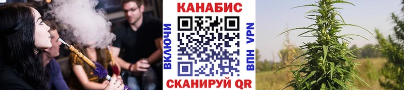 Шишки марихуана Ganja  Новочебоксарск 